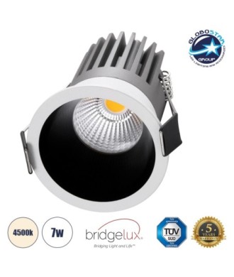 GLOBOSTAR® MICRO-B 60240 Χωνευτό Downlight Σποτ LED 7W 910lm 38° AC 220-240V IP20 Φυσικό Λευκό 4500K - Bridgelux COB Chip & TÜV SÜD Driver - Λευκό & Μαύρο Ματ - Μ6 x Π6 x Υ7.8cm - Q5cm - 5 Χρόνια Εγγύηση